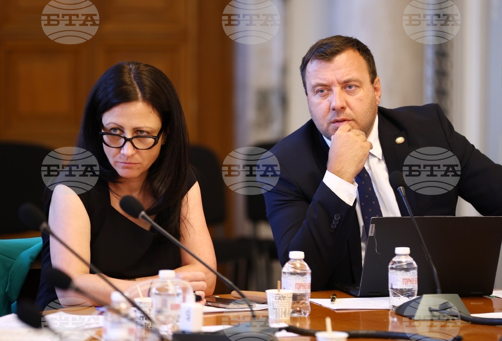 Народно събрание - Комисия по конституционни и правни въпроси
