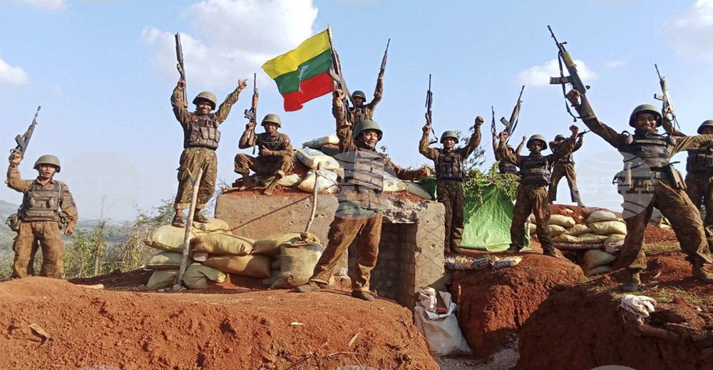 Myanmar Conflict