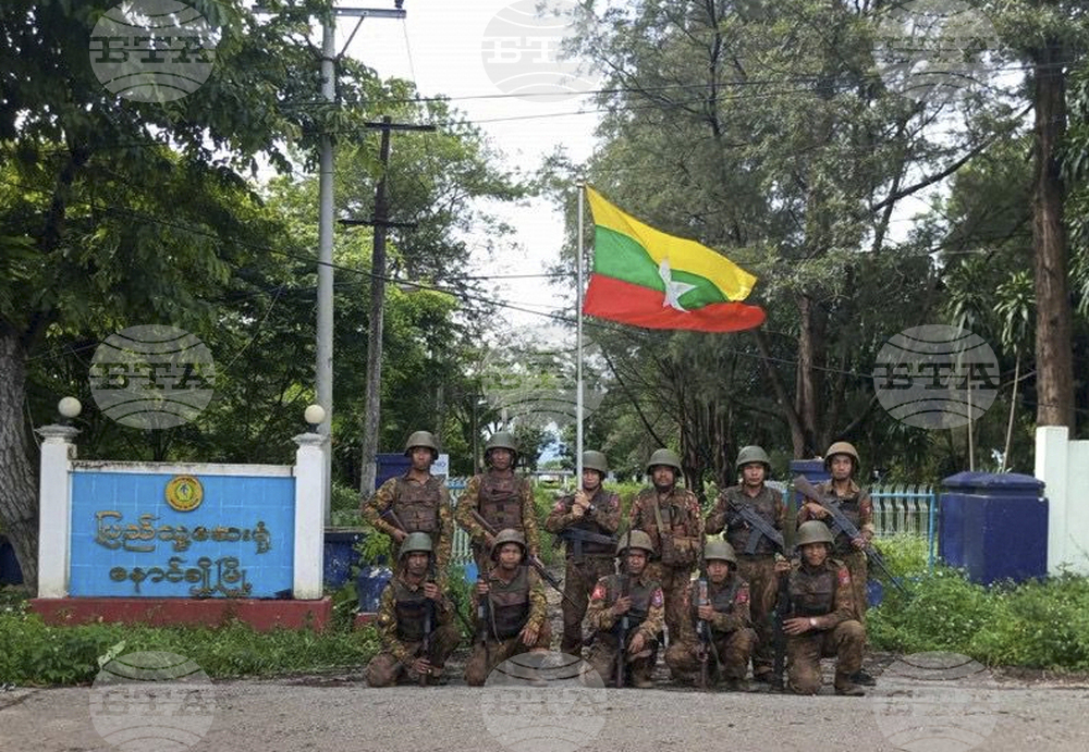 Myanmar Conflict