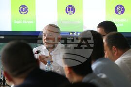 Столична община - пресконференция