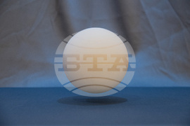 Варна - Арт галерия „Папийон“ - изложба