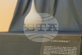 Варна - Арт галерия „Папийон“ - изложба