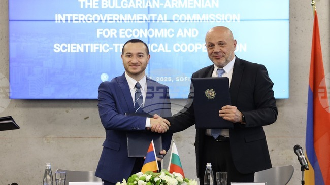 Bulgaria, Armenia Sign Memorandum of Cooperation in Technology and Scientific Research