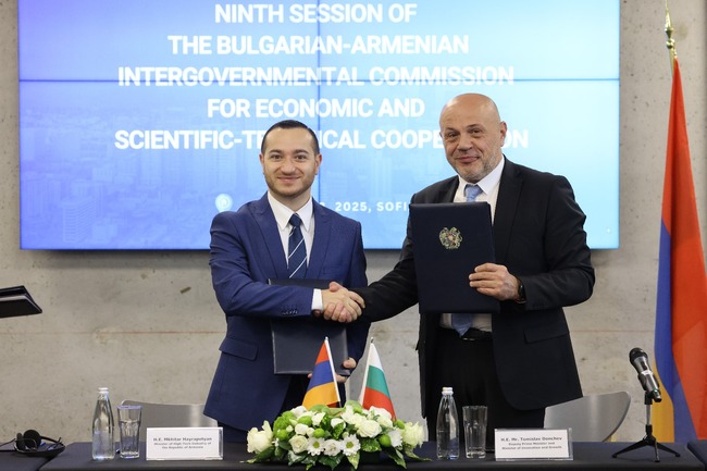 Bulgaria, Armenia Sign Memorandum of Cooperation in Technology and Scientific Research