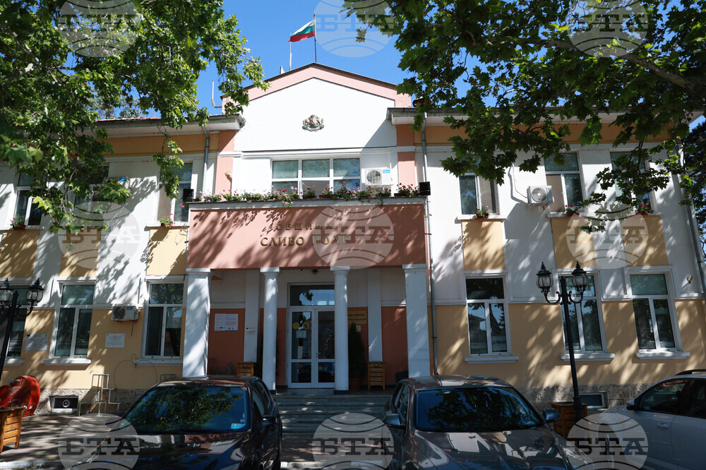 Съветниците в Сливо поле подкрепиха изменение в определянето на такса смет в общината