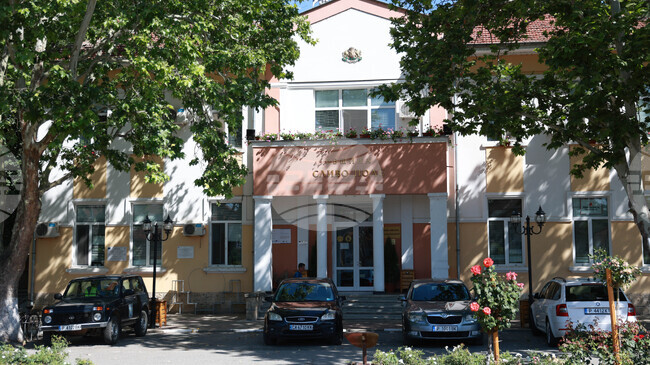 Проектобюджет за 2026 г. и бюджетна прогноза на Община Сливо поле за периода 2027-2028 г. ще гласуват местните общински съветници