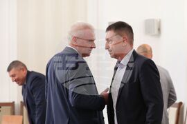 Парламент - Комисия за контрол над службите