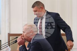 Парламент - Комисия за контрол над службите