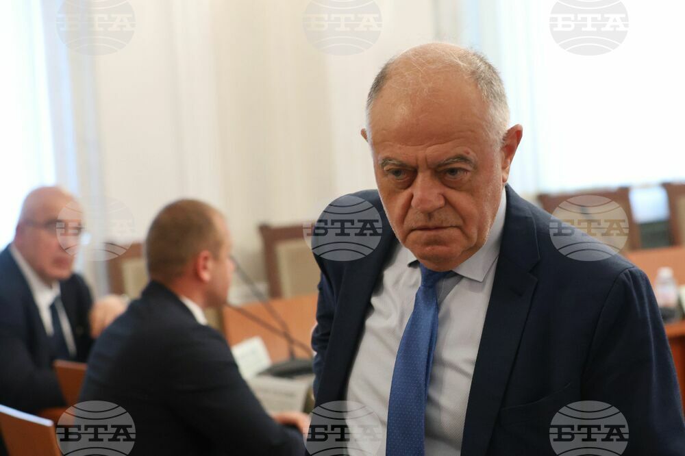 Democratic Bulgaria to Take Steps Aiming to Dismantle Counter-Corruption Commission