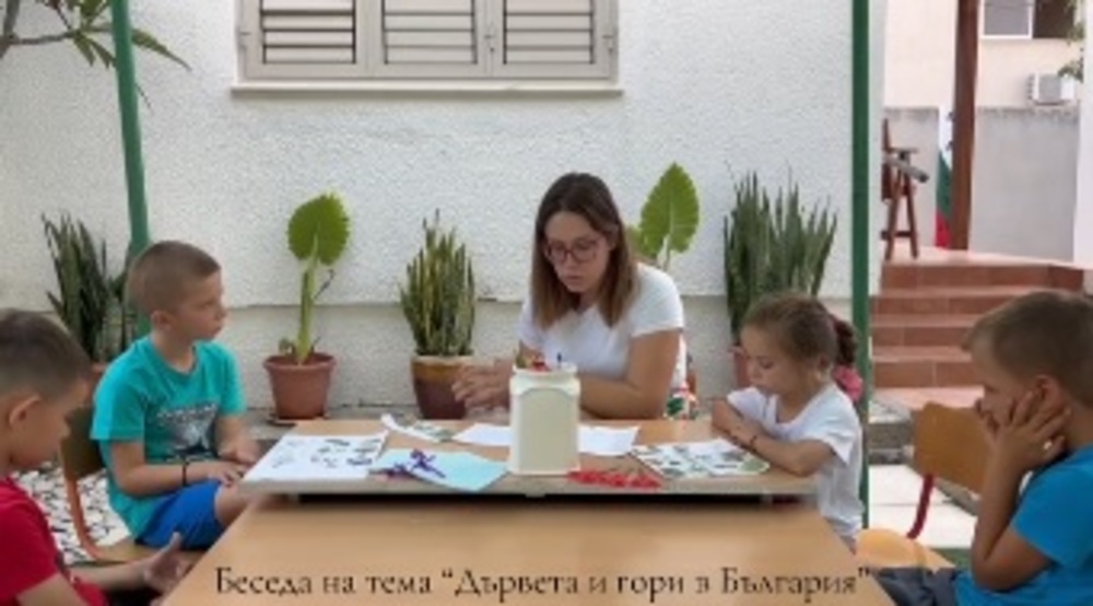 Деца от Лятната академия на училище „Св. Климент Охридски” в Лимасол разговаряха за дърветата в България