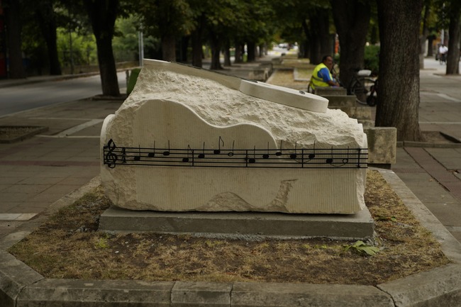 Завърши IX Симпозиум по скулптура „Мездра 2025“