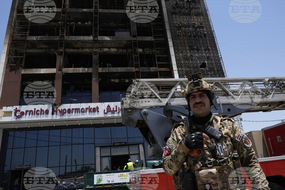 Iraq Mall Fire
