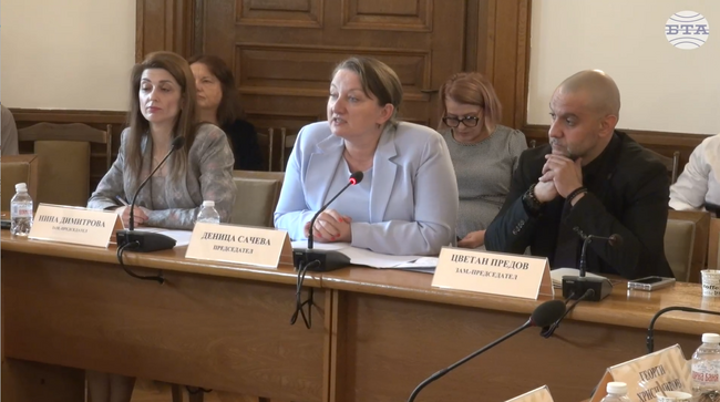 Кандидатите за управител и подуправител на НОИ представиха концепциите си пред парламентарната Комисия по труда и социална политика