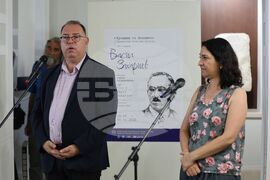 Изложба - „Хроники от ателието. 130 години Васил Захариев“