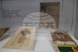 Изложба - „Хроники от ателието. 130 години Васил Захариев“
