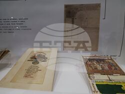 Изложба - „Хроники от ателието. 130 години Васил Захариев“