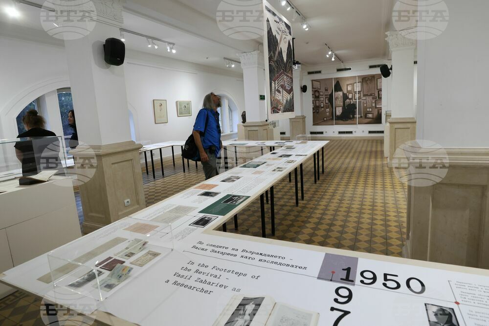 Изложба - „Хроники от ателието. 130 години Васил Захариев“