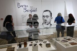 Изложба - „Хроники от ателието. 130 години Васил Захариев“
