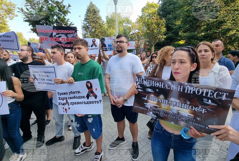 Варна - протест