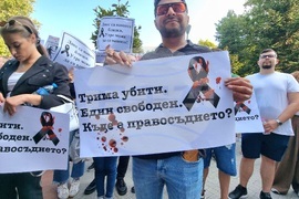 Варна - протест