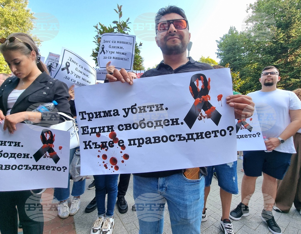 Варна - протест