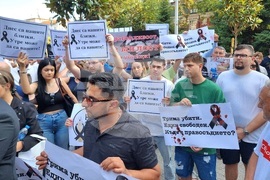 Варна - протест