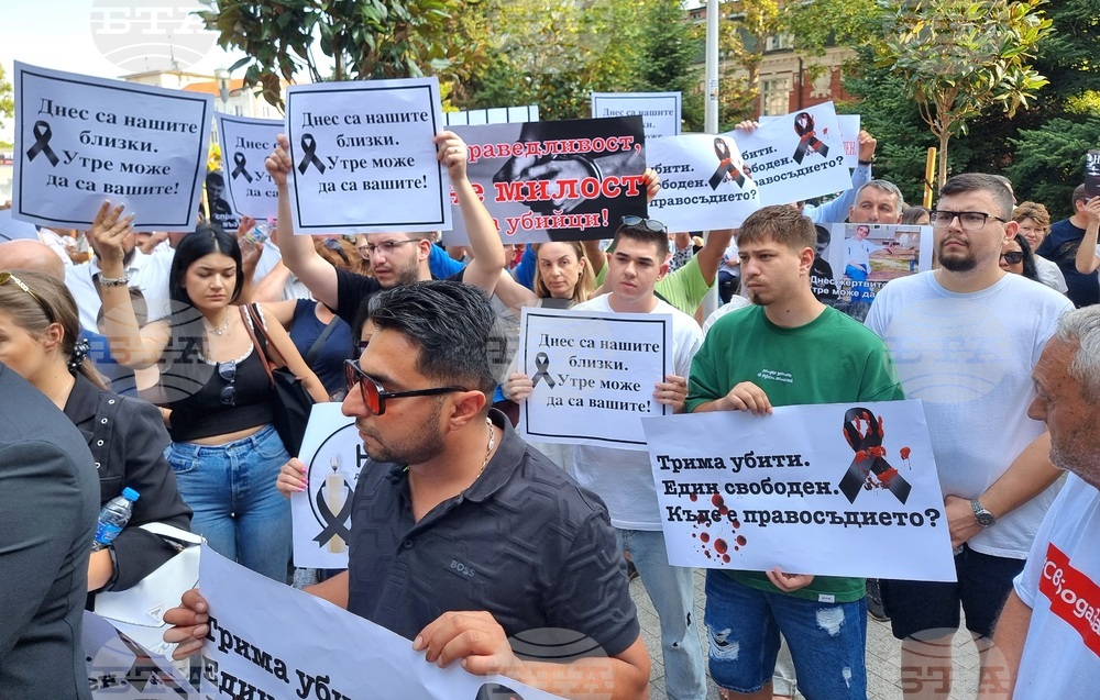 Варна - протест