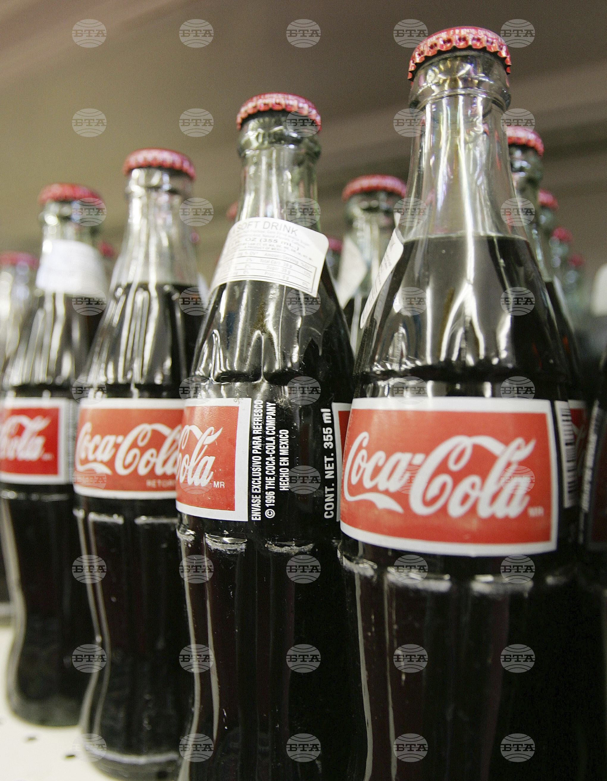 Trump Coca Cola