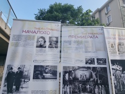 Стара Загора - изложба - Цар Калоян