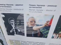 Стара Загора - изложба - Цар Калоян