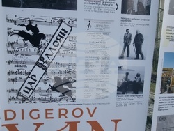 Стара Загора - изложба - Цар Калоян