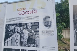 Стара Загора - изложба - Цар Калоян