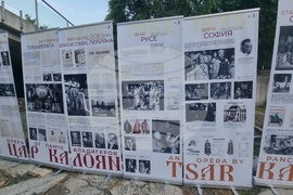 Стара Загора - изложба - Цар Калоян