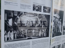 Стара Загора - изложба - Цар Калоян