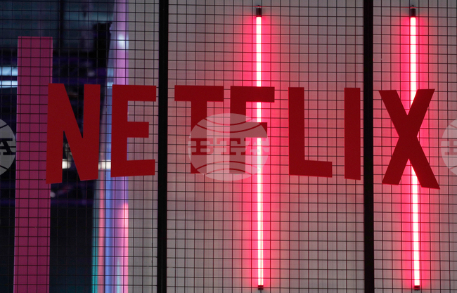 Нетната печалба на компанията „Нетфликс“ е скочила с 45% през второто тримесечие