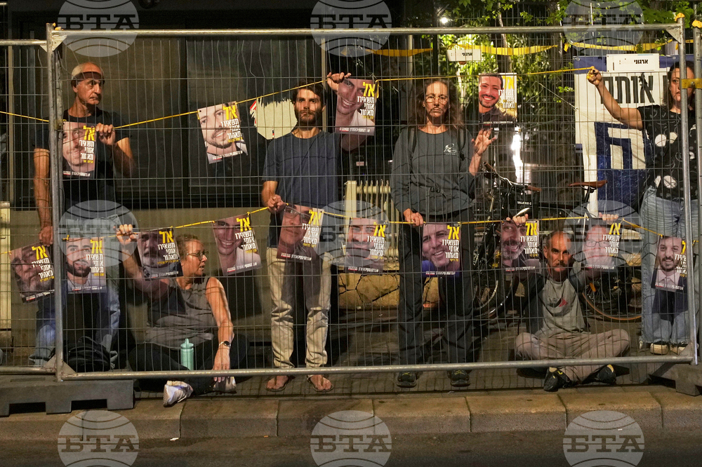 Israel Palestinians