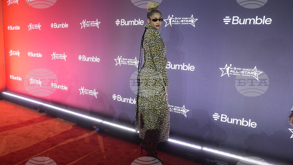 WNBA All Star Orange Carpet Basketball