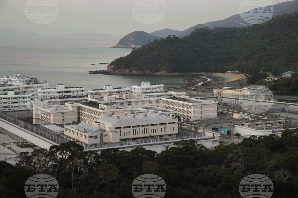 Hong Kong-Prison Rules