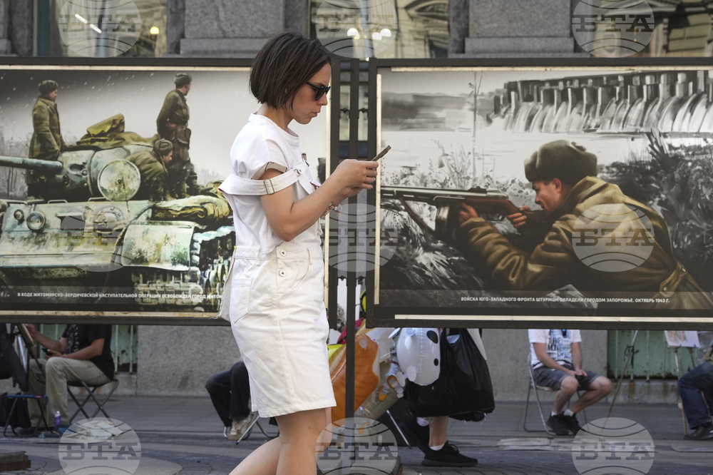 Russia Smartphone Shutdowns