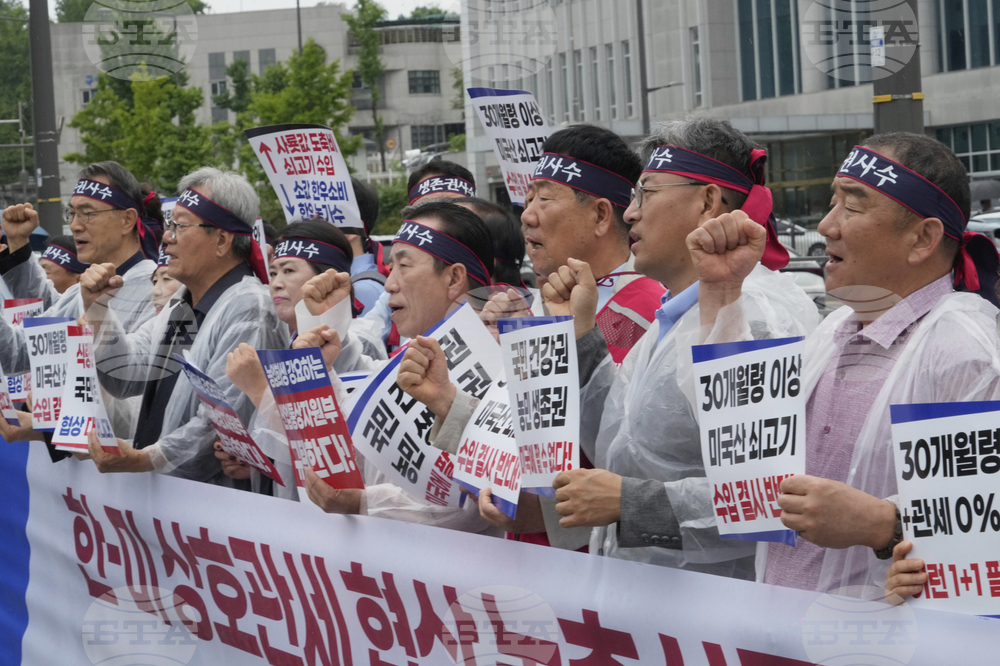 South Korea US Trump Tariffs