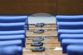 Народно събрание - заседание