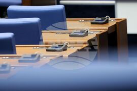 Народно събрание - заседание