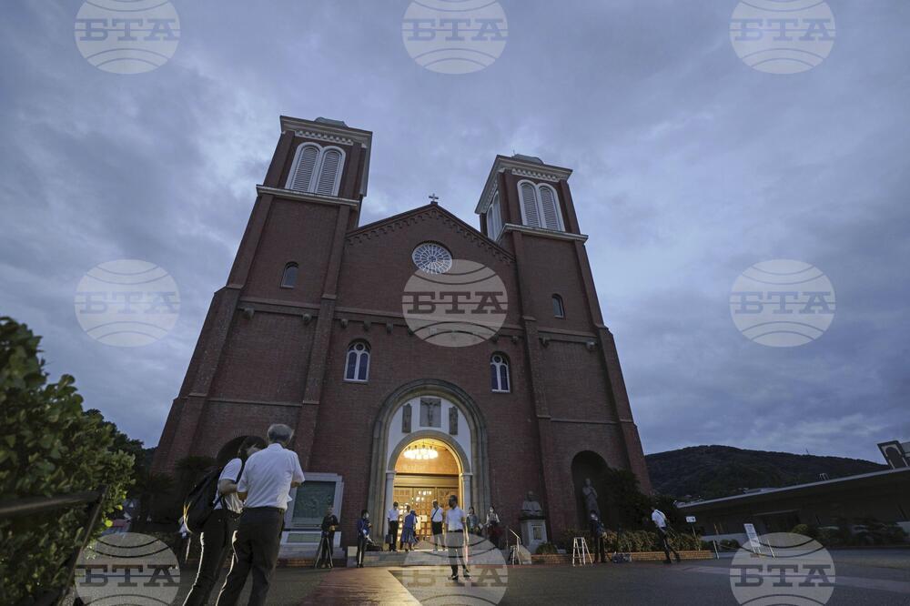 Japan US Nagasaki's Bell