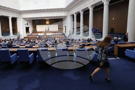 Народно събрание - заседание