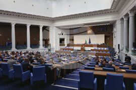 Народно събрание - заседание