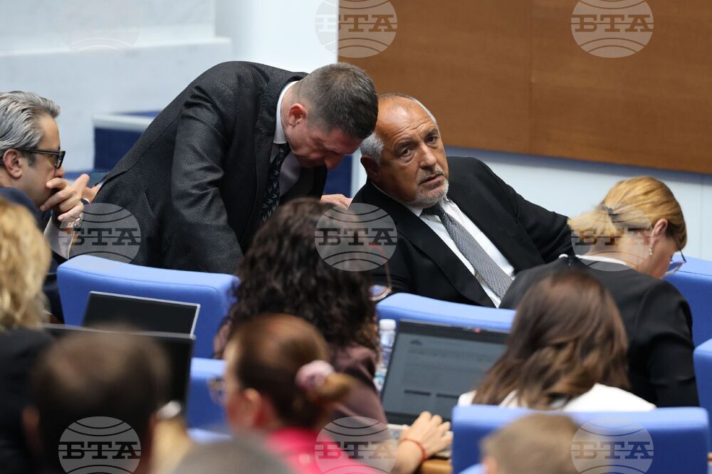 Народно събрание - заседание