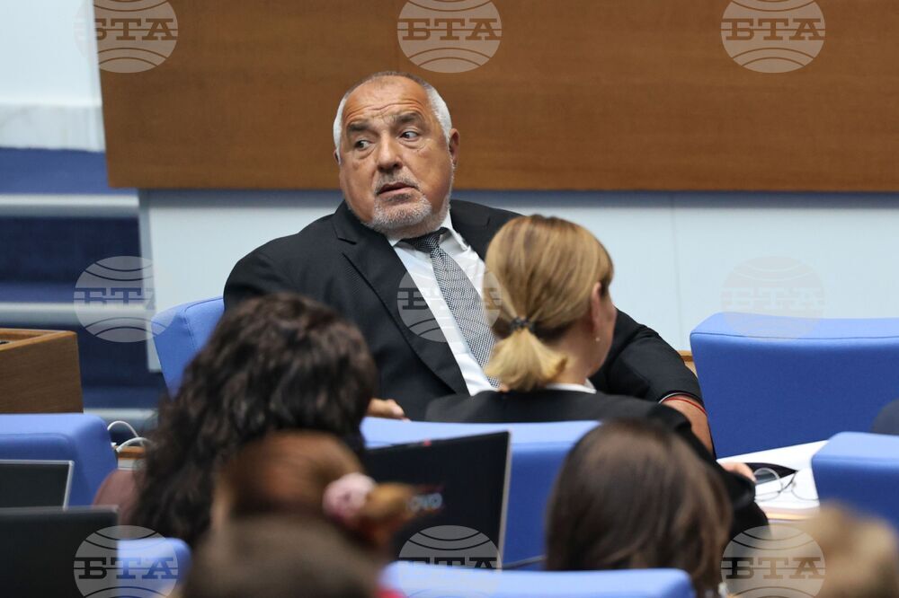 Народно събрание - заседание