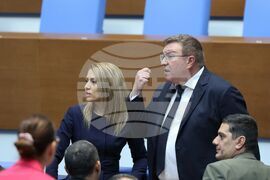 Народно събрание - заседание