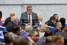 Народно събрание - заседание