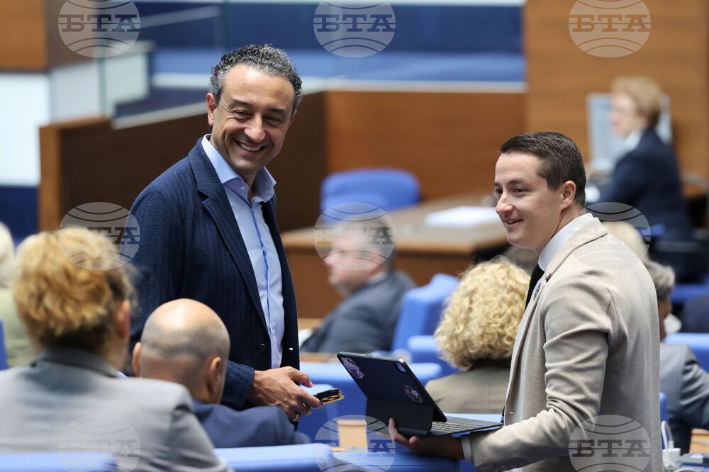 Народно събрание - заседание